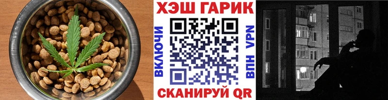 Cannafood конопля  Купить  Струнино 
