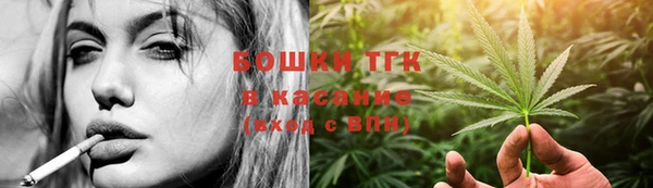 прущая мука Алексин