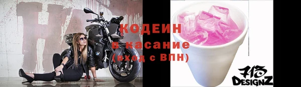 ECSTASY Аркадак