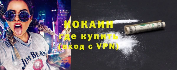 ECSTASY Аркадак