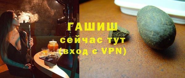 ECSTASY Аркадак