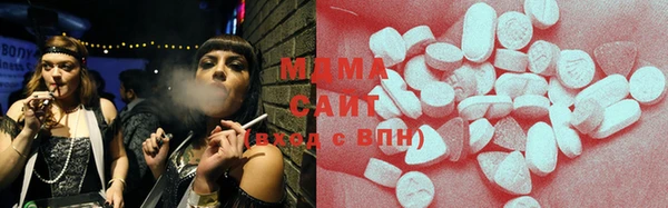 ECSTASY Аркадак