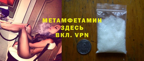 ECSTASY Аркадак