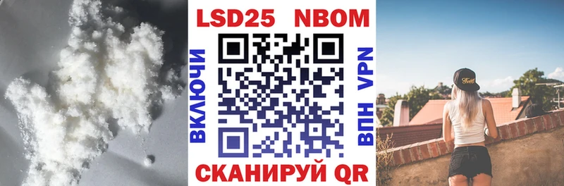 Лсд 25 экстази ecstasy  Купить где  Струнино 