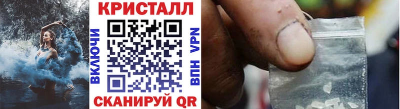 Первитин витя  Купить закладки  Струнино 